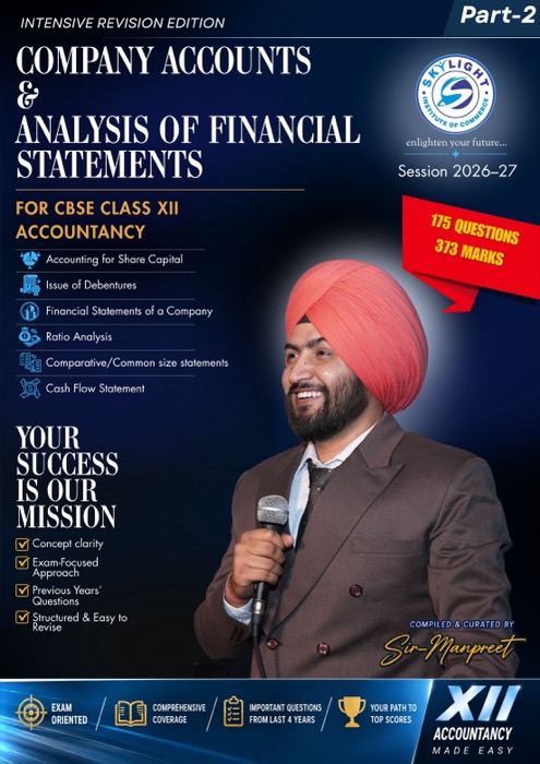 Company Accounts cover