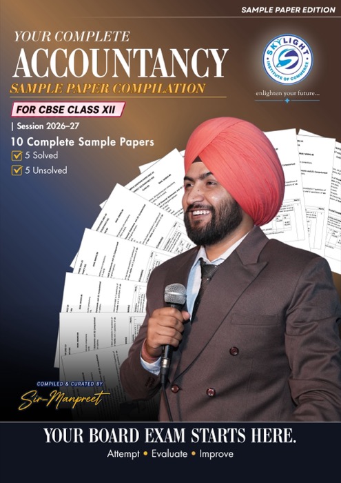 Sample Paper Compilation cover